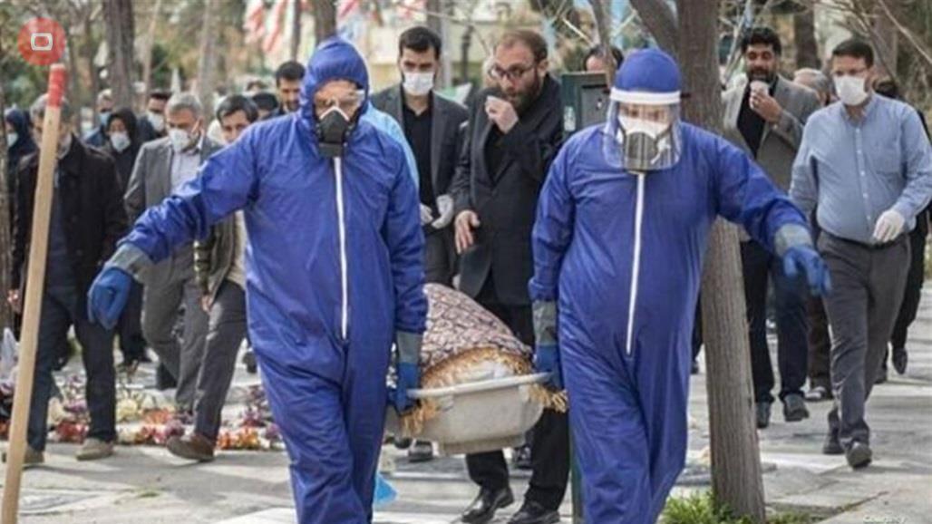 كورونا في ايران.. حصيلة اصابات ووفيات مرعبة 