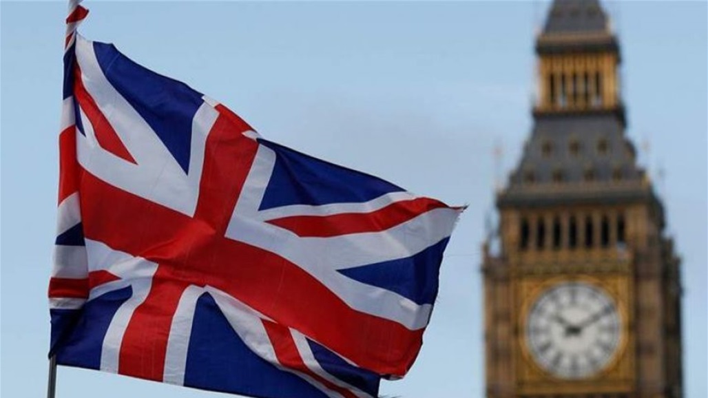 بريطانيا تحدد موعد سحب قواتها من أفغانستان