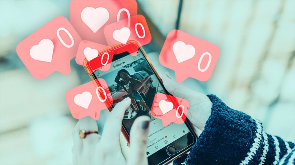 قريباً... بإمكانك إخفاء عدد "الإعجاب" على فيسبوك وإنستغرام!