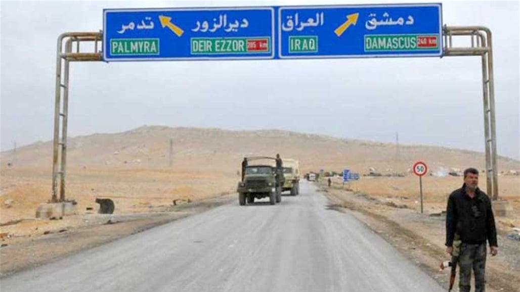 التحالف الدولي يقدم أسلاك شائكة وموانع سلكية لتأمين الحدود العراقية