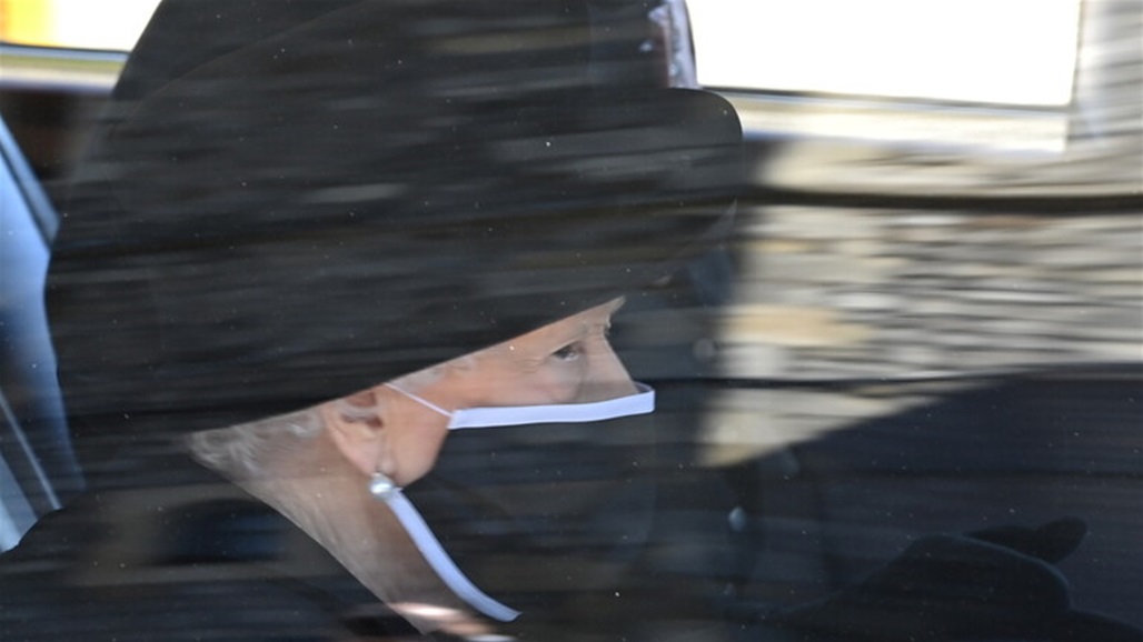 الملكة إليزابيث تودع زوجها الأمير فيليب في رحلته الأخيرة