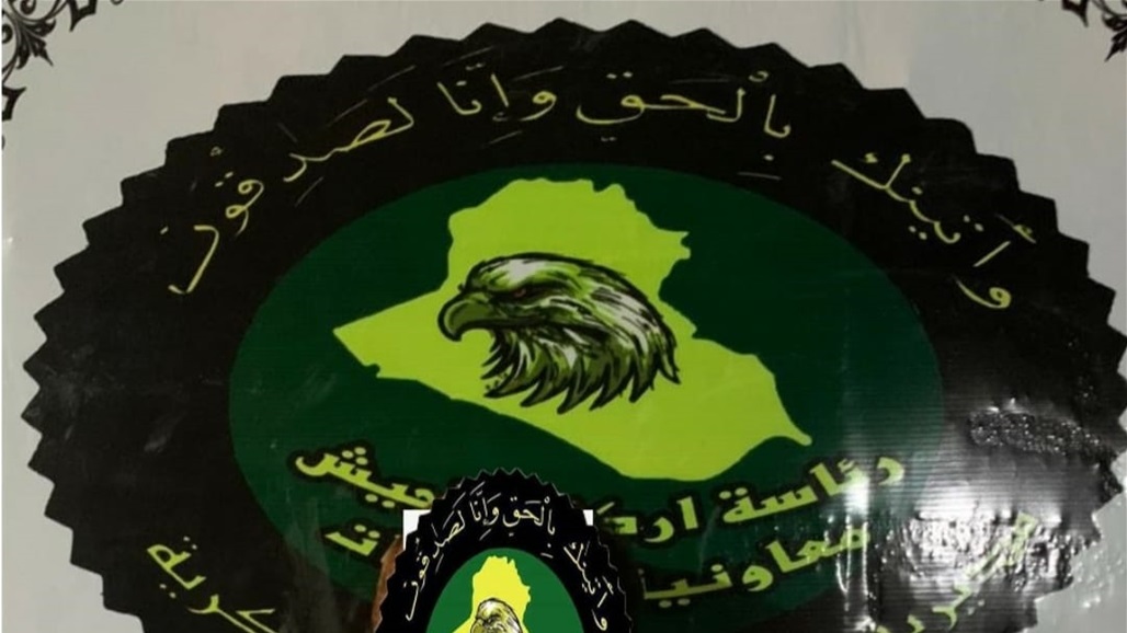 القبض على احد الارهابيين في الانبار