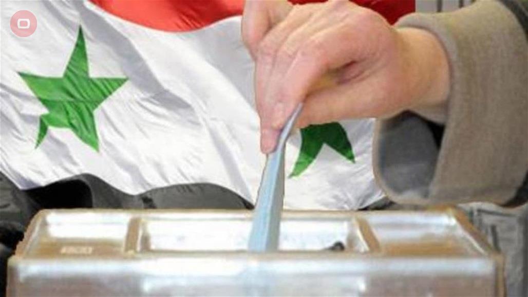 بعد تحديد موعد انتخابات الرئاسة السورية.. ما هي شروط الترشح للمنصب