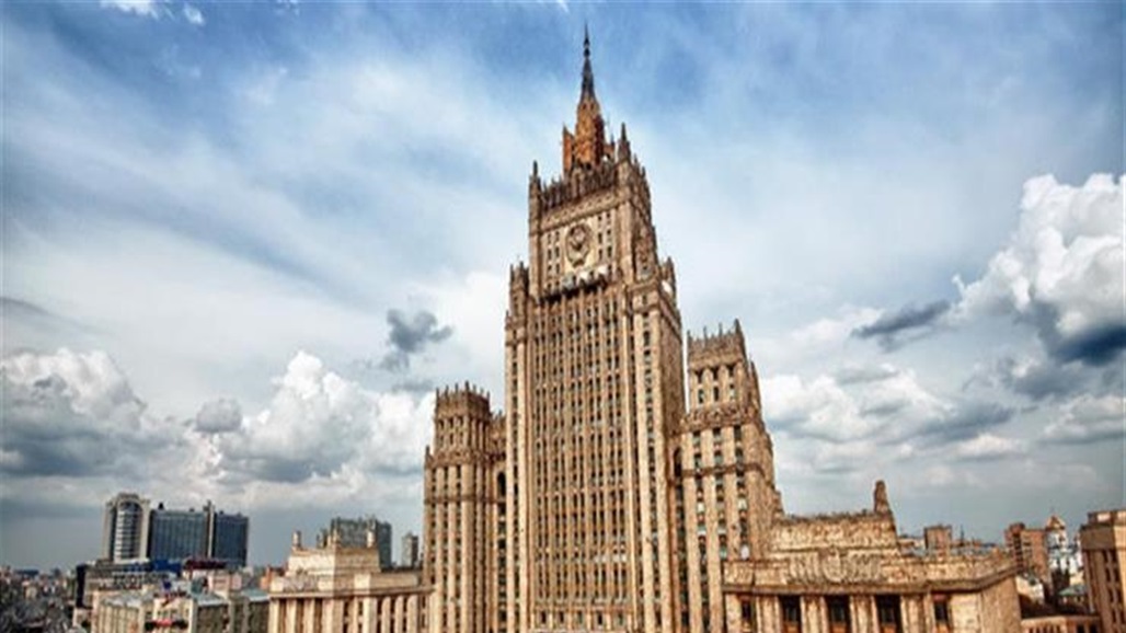 موسكو: عودة واشنطن للاتفاق النووي لايحتاج قراراً دولياً