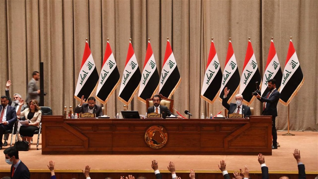 البرلمان ينشر جدول اعمال جلسة الغد