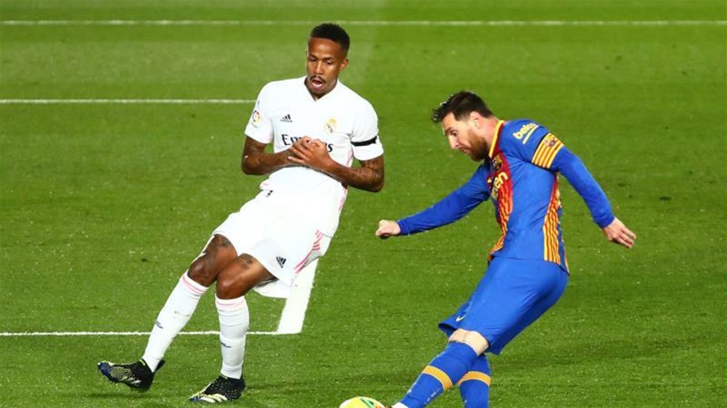 الكشف عن مكافآت الريال وبرشلونة في دوري السوبر