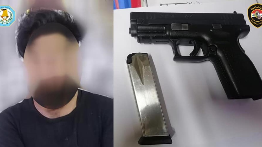الشرطة الاتحادية تعثر على أسلحة متنوعة وتقبض على مطلوبين في بغداد