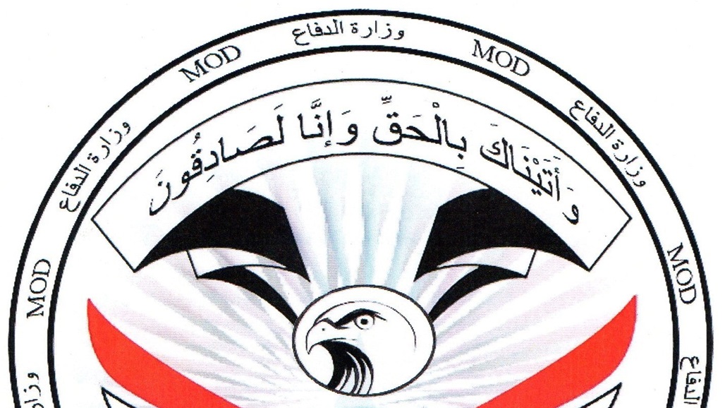 القبض على مجموعة من المتهمين في ميسان والمثنى وبغداد 