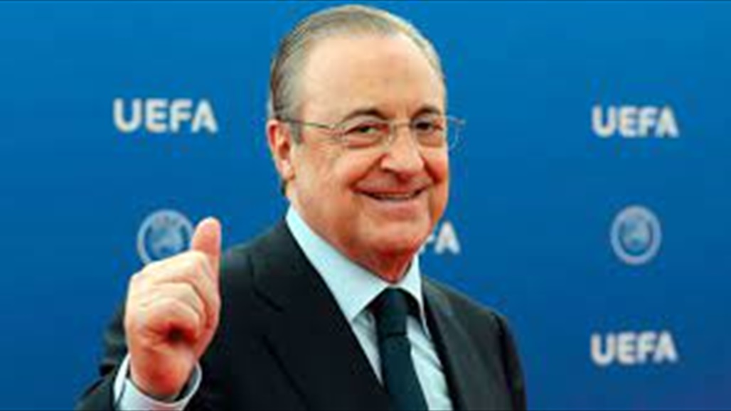 رئيس نادي ريال مدريد: فكرة "السوبر ليغ" لم تمت