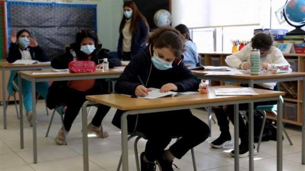 توصيات جديدة بشأن الدوام الحضوري للطلبة