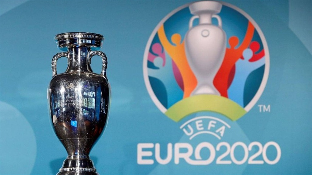 استبعاد مدينة اسبانية من قائمة المدن المستضيفة لـ "يورو 2020"