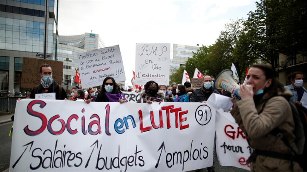 احتجاجات تعم مدن فرنسا