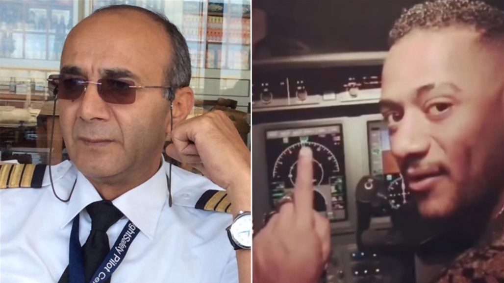 وفاة الطيار المصري صاحب قضية محمد رمضان 