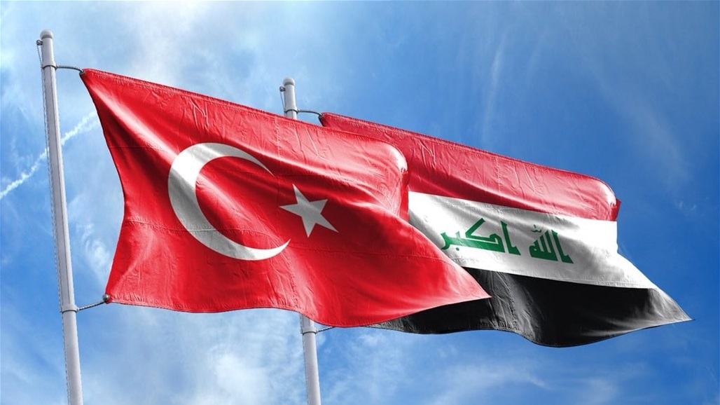 تركيا تعزي العراق بفاجعة أبن الخطيب