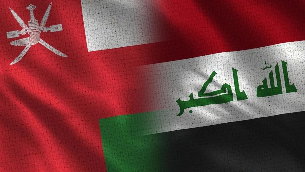 سلطنة عمان ترسل برقية تعزية إلى العراق بشأن فاجعة أبن الخطيب