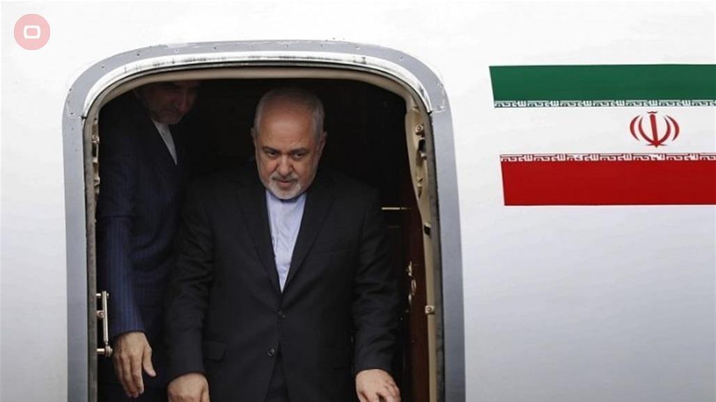 وزير الخارجيَّة الإيراني محمد جواد ظريف يصل إلى بغداد