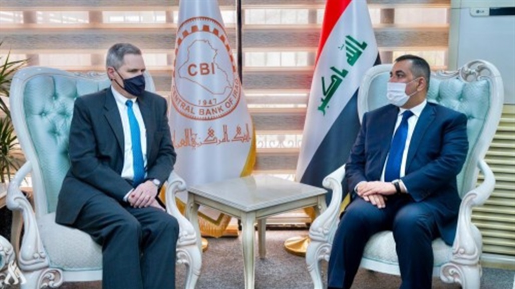 Washington is ready to support the financial policy of Iraq 