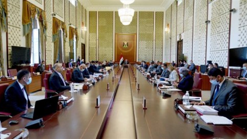 مجلس الوزراء يعقد جلسته الاعتيادية برئاسة الكاظمي