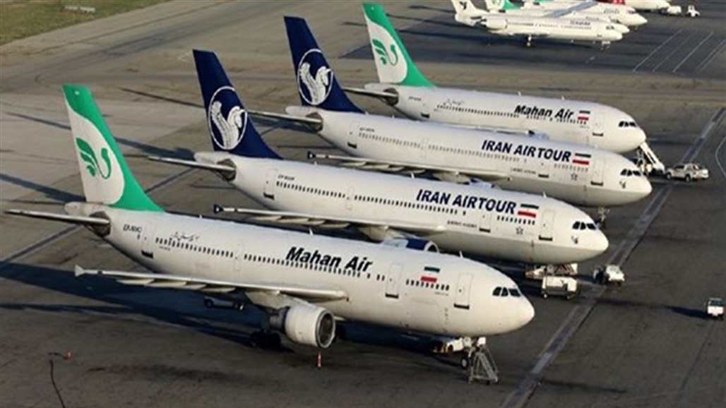 بينها العراق.. ايران تحظر الرحلات الجوية الى 15 بلداً