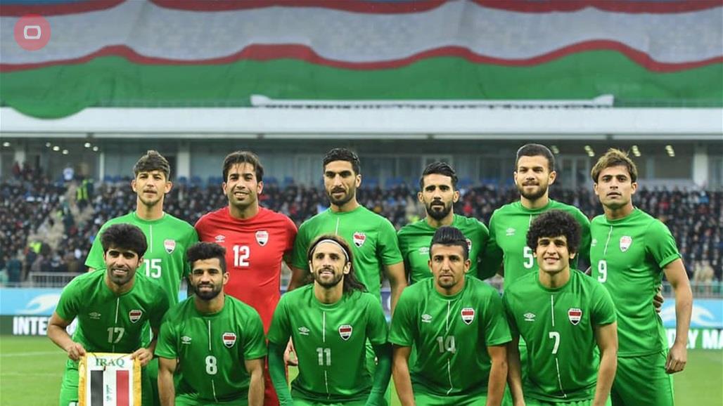 مواعيد مباريات المنتخب الوطني العراقي في تصفيات آسيا المزدوجة