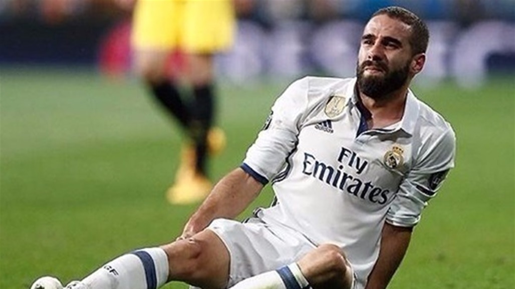 ريال مدريد يكشف طبيعة إصابة نجمه كارفخال