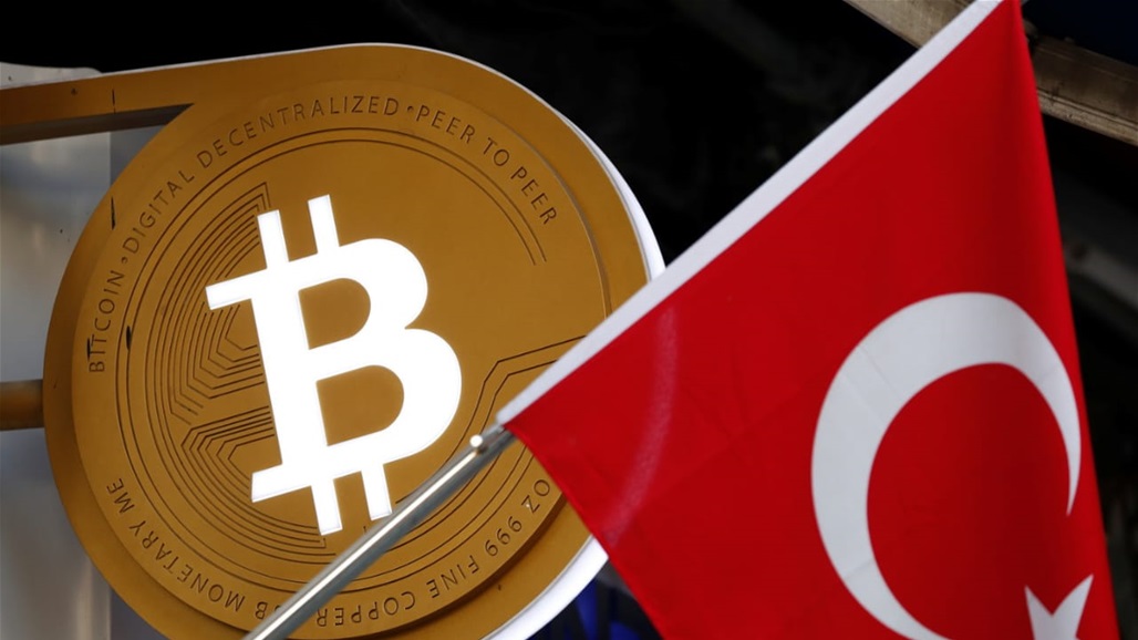تركيا تضيف العملات الرقمية المشفرة الى قائمة تمويل الارهاب