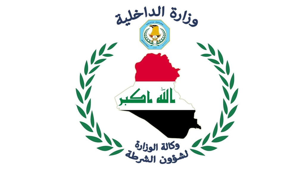 تفكيك عبوة ناسفة داخل عجلة مواطن في بابل