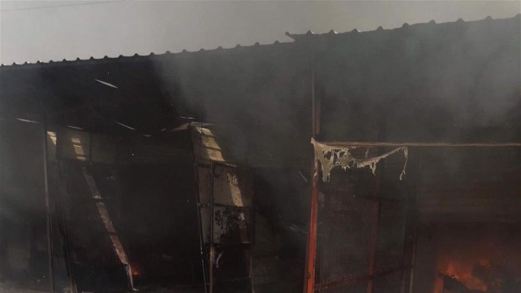 بغداد.. الدفاع المدني تخمد حريقاً وتنقذ 138 محلاً
