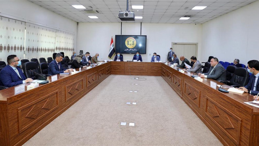 اللجنة الوطنية لمكافحة الإرهاب تعقد اجتماعاً لها