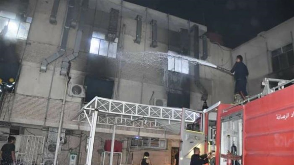 الأمن النيابية تكشف عن قرب صدور توصيات لمنع حرائق المستشفيات