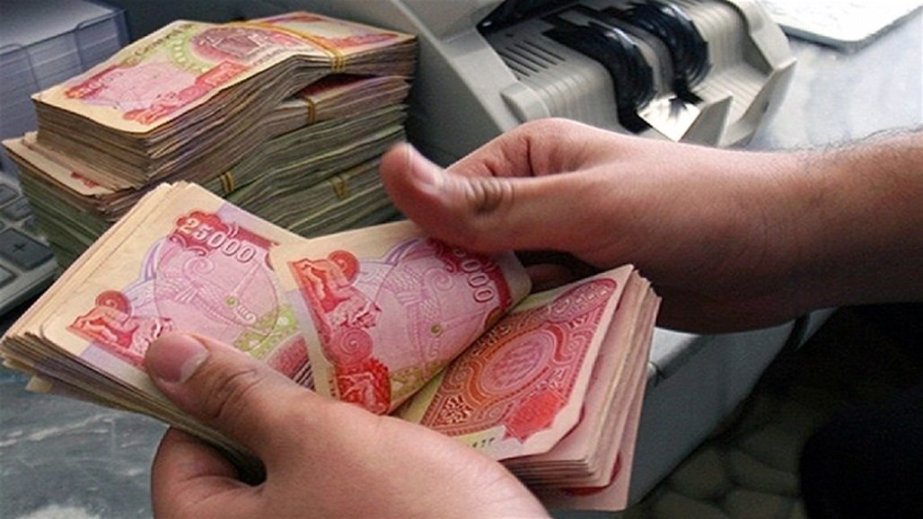 وزارة عراقية تعلن الشروع بسلم رواتب جديد للعقود والأجور