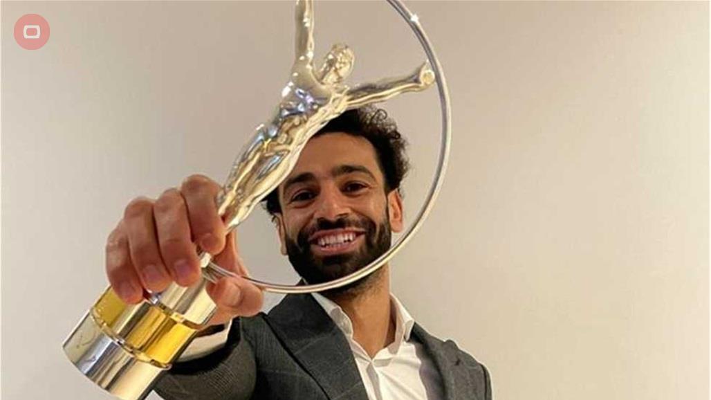 محمد صلاح يظفر بجائزة عالمية جديدة