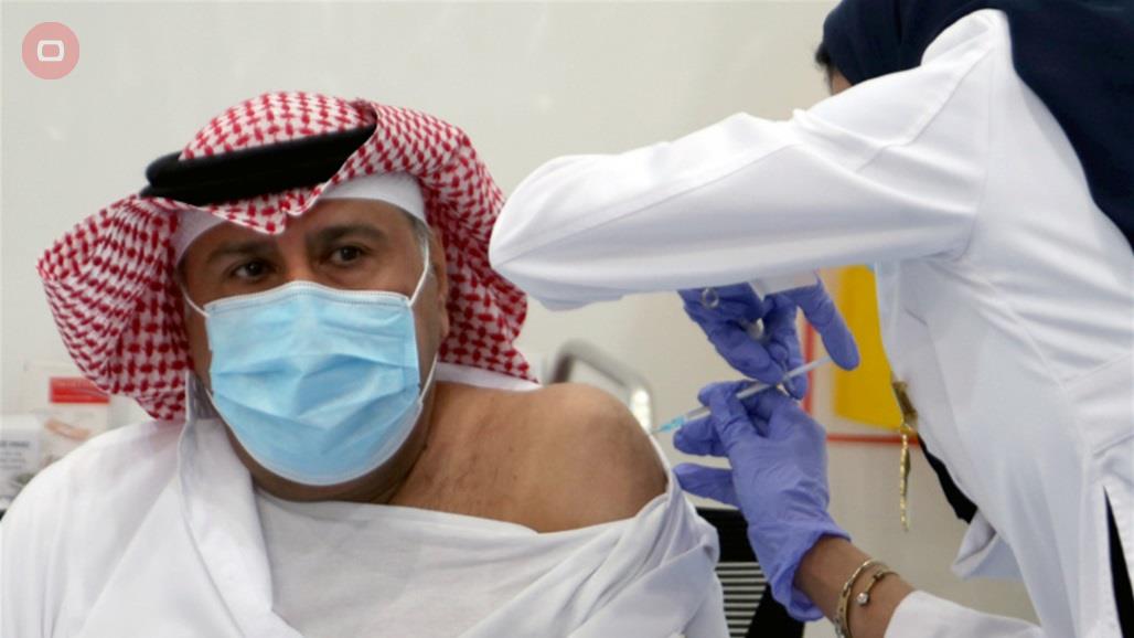 السعودية تفرض التطعيم على موظفيها وتحدده شرطا لمزاولة العمل