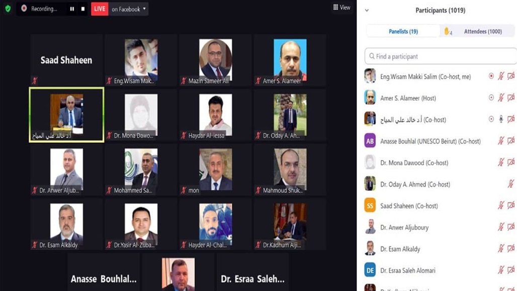 اليونسكو تدعو الى استمرار التعليم المدمج في الجامعات