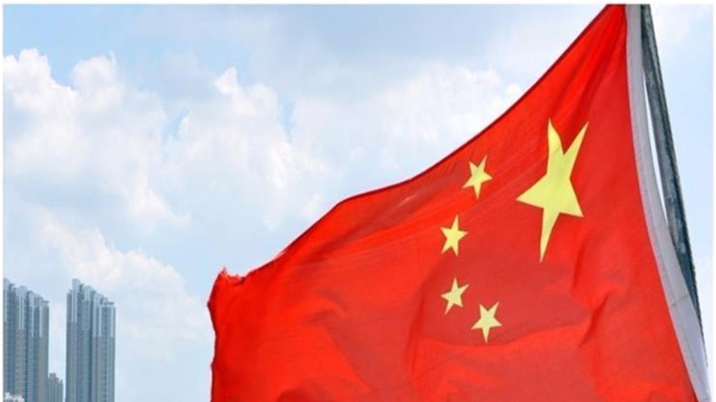 الصين تنتقد تخطيط واشنطن لعقد اجتماع دولي حول شينجيانغ