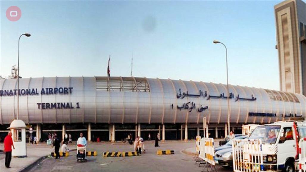 لمنع تفشي المتحورات الجديدة.. مصر تفرض قيودا على الوافدين اليها