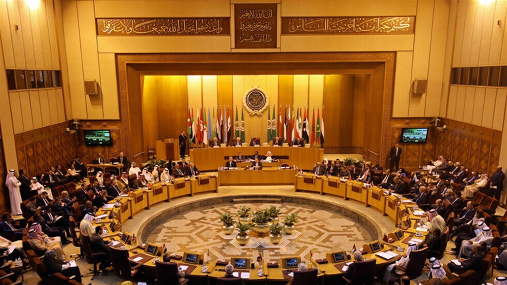جلسة طارئة لمجلس الجامعة العربية