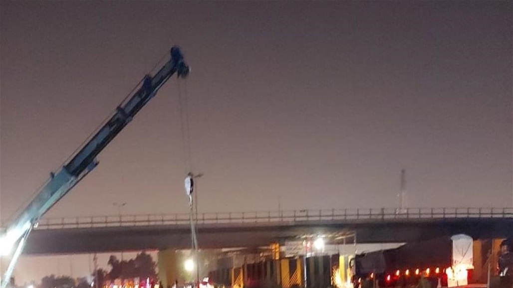 عمليات بغداد تعلن رفع سيطرة في جانب الكرخ