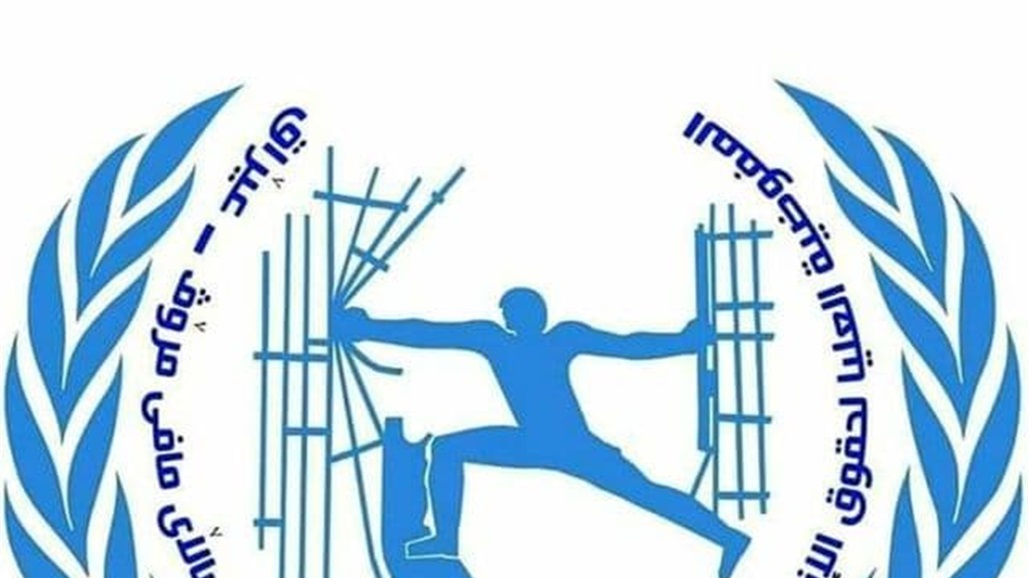 حقوق الإنسان تطالب الكاظمي بإعلان حالة "استنفار أمني"