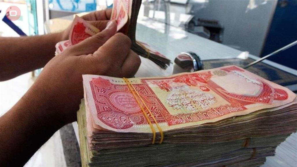 الرشيد يصدر تعليمات جديدة خاصة بسلف وقروض الموظف "المعزول او المفصول"