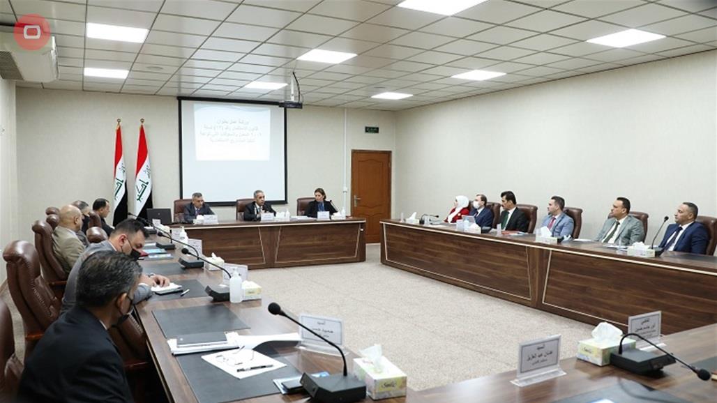 القضاء وهيئة الاستثمار يعقدان ورشة عمل مشتركة