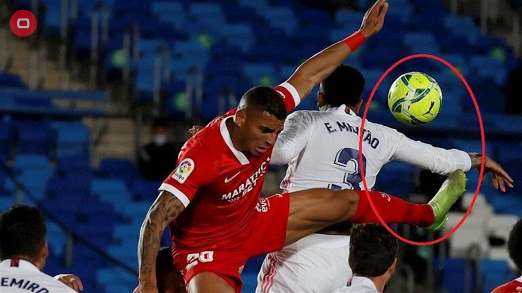 هل تعرض ريال مدريد للظلم.. خبير تحكيمي يعلق على ركلة جزاء اشبيلية 