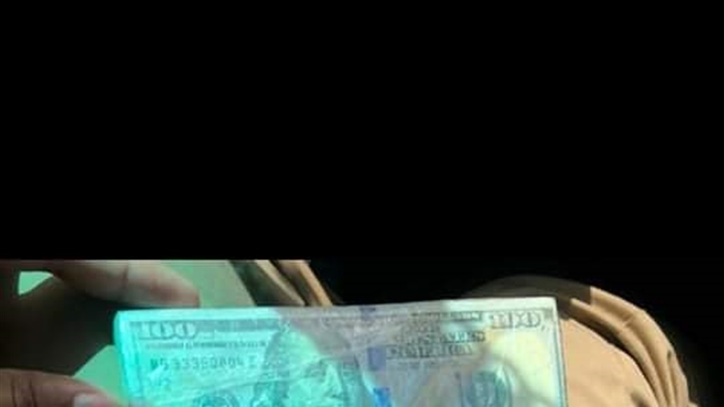 القبض على متهم بتزوير العملات الاجنبية وسط بغداد