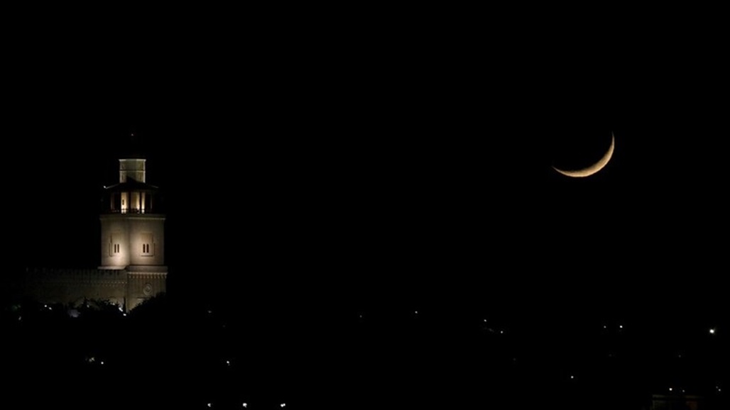 المحكمة العليا السعودية تدعو لتحري هلال شوال يوم غدٍ
