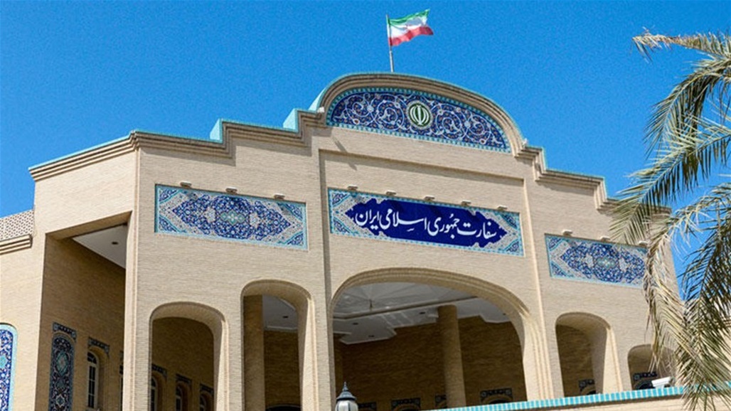 بسبع نقاط.. السفارة الإيرانية تعلق على اغتيال الوزني و"مهاجمة" قنصليتها