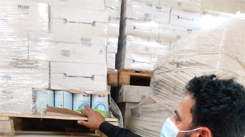 اتلاف 21 طن من حليب الاطفال منتهي الصلاحية في كربلاء المقدسة