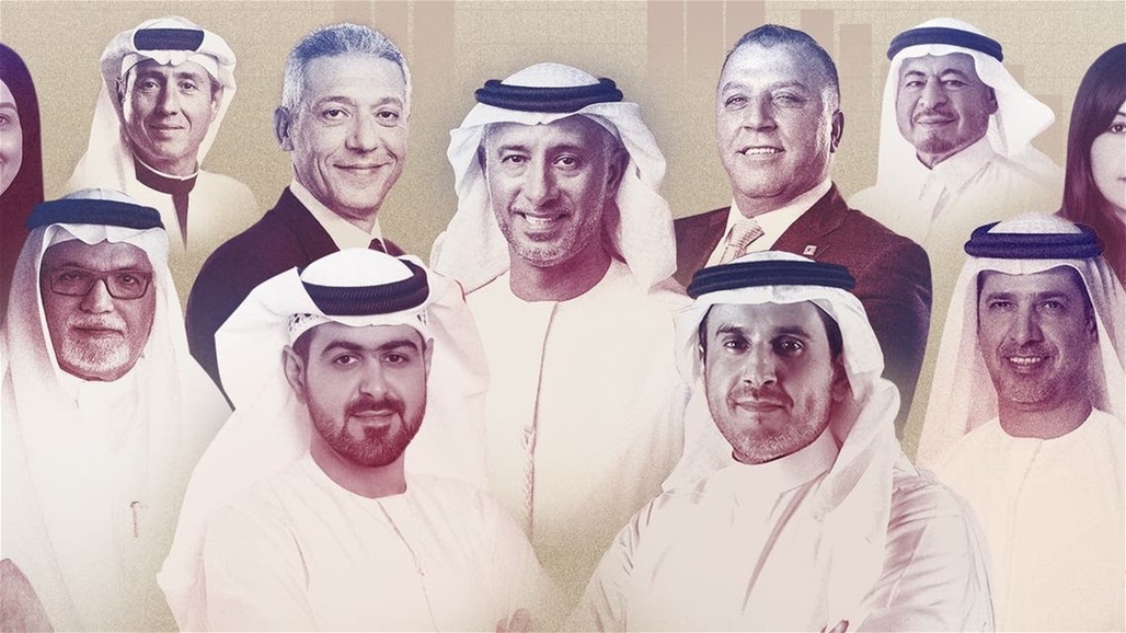3 دول تهيمن على قائمة أقوى 100 شركة عائلية عربية لعام 2021... تعرفوا اليها!
