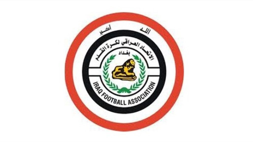 لمدة سنتين.. الانضباط تقرر معاقبة مدرب عراقي محلي 