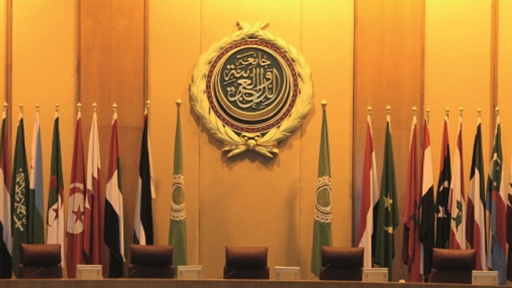بيان اجتماع الجامعة العربية بشأن أحداث القدس