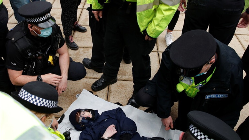 تظاهرة أمام شركة "أسترازينيكا" في كامبريدج